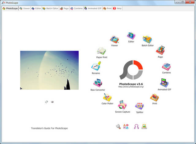 photoscape tool